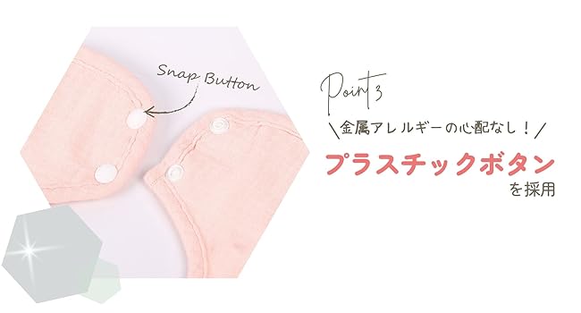 Amazon.co.jp: [Ella.] 360° 防水スタイ よだれかけシンプル