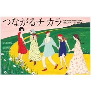 アンアン様 81cY1dGvKPL._UF350,350_QL50_.jpg