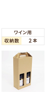 箱潰れ２bottles 🍺🍺🍺🍺🍺🍺🍺🍺🍺Premium 905 Beer Bottle 12 Ounce Empty