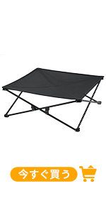 KingCamp ペット トレーラー Amazon | KingCamp ペット トレーラー 犬 お出かけ 自転車