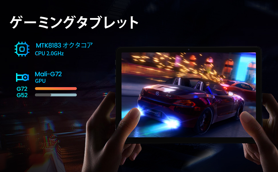 Amazon.co.jp: 【最新タブレット8コア】Kinstone タブレット 10