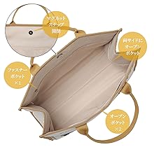 ピッコーネバッグ Amazon | トートバッグ ハンドバッグ ブランド レディース A4 大