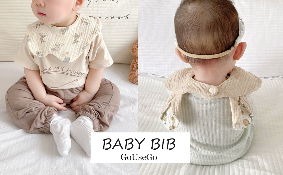 Amazon.co.jp: [GoUseGo] ベビー スタイ 4枚セット くま耳スタイ