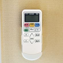 HITACHI エアコン用リモコン PC-ARF5 40個セット　新品未開封 Amazon.co.jp: 日立 日立GLS 多機能リモコン PC-ARF5 : ホーム
