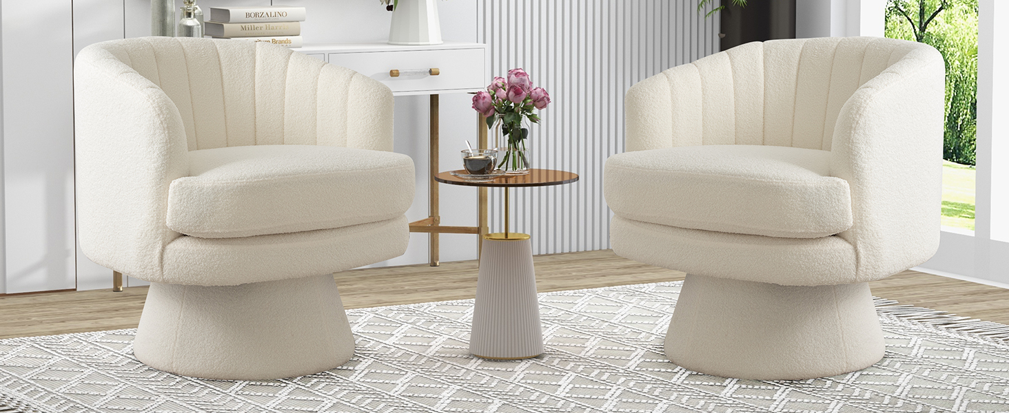Swivel Accent Chair
