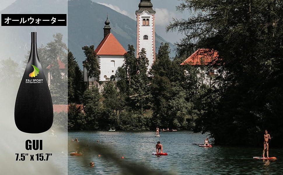 【王道レースモデル 】超軽量 フルカーボン ワンピース SUPパドル カスタム Amazon | Z＆J SPORTアジャスタブルSUPパドル172-220cm