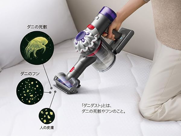 ダイソンv83481 Dyson V8 Slim™ Fluffy Black (SV10K EXT BK) | 掃除機 |ダイソン公式