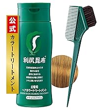Sastty サスティ 利尻カラーシャンプー ナチュラルブラウン 500mlx2 利尻ヘアカラー・無添加化粧品 自然派clubサスティ[白髪用] 利尻