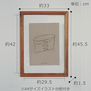 階段型面取り　B3 チーク無垢材　額縁　アクリル ポスターフレーム 階段型面取り B3 チーク無垢材 額縁 アクリル ポスターフレーム