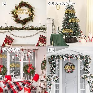 Amazon.co.jp: Zhejia メリークリスマスプレート MerryChristmas
