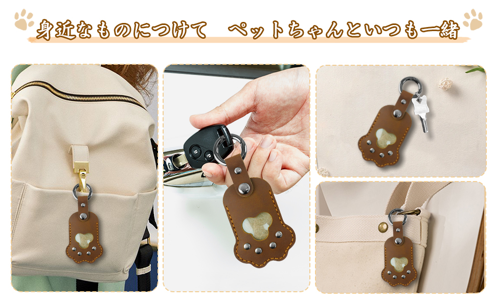 肉球 ✨ 小物入れ Amazon.co.jp: 肉球小物入れ : ペット用品