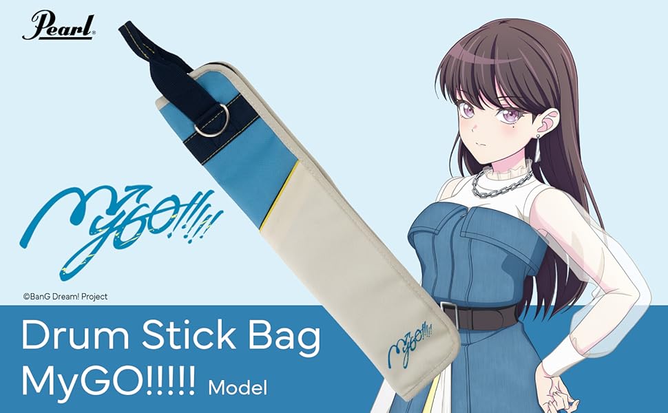 Amazon | [Pearl] スティックバッグ BanG Dream!コラボ