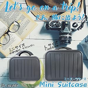 美品✨ 伊太利屋　2点セット　スーツケース ミニボストン ショルダー　レオパード 荷物掛けホルダー ジャケットホルダー スーツケース 荷物掛け