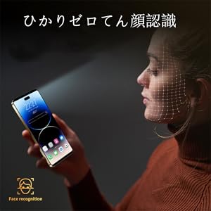 携帯電話本体 iPhone14ProMAX 楽天市場】iPhone 14 Pro Max simフリー 国内正規品 Apple 本体