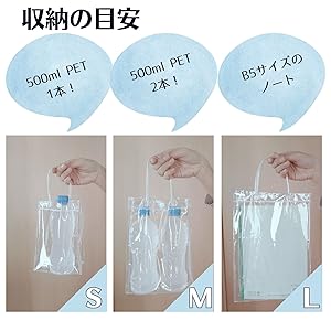 クリアプラスチック パーティーバッグ Amazon | Copeflap クリアバッグ 透明 ビニール ラッピング