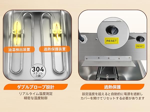 Vtsmax 業務用フライヤー 電気フライヤー フライパンバスケット付 Vtsmax 業務用フライヤー 電気フライヤー フライパンバスケット