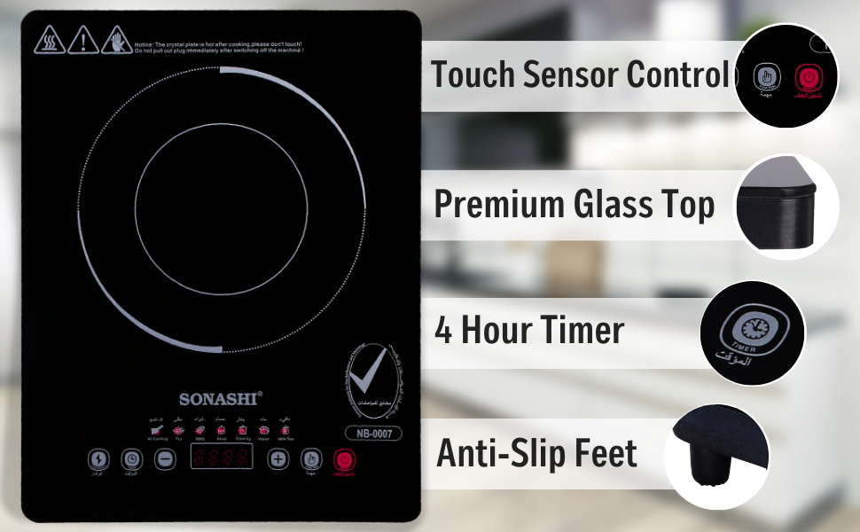 Large manufacture image 2