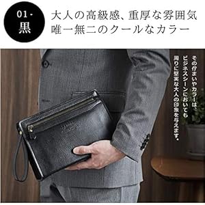 Amazon | [ジェイシーハミルトン] セカンドバッグ かっこいい