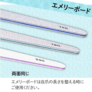 ミル様♡専用☆ ご確認用　ネイルファイル ミル様♡専用☆ ご確認用 ネイルファイル 楽天市場】ネイル