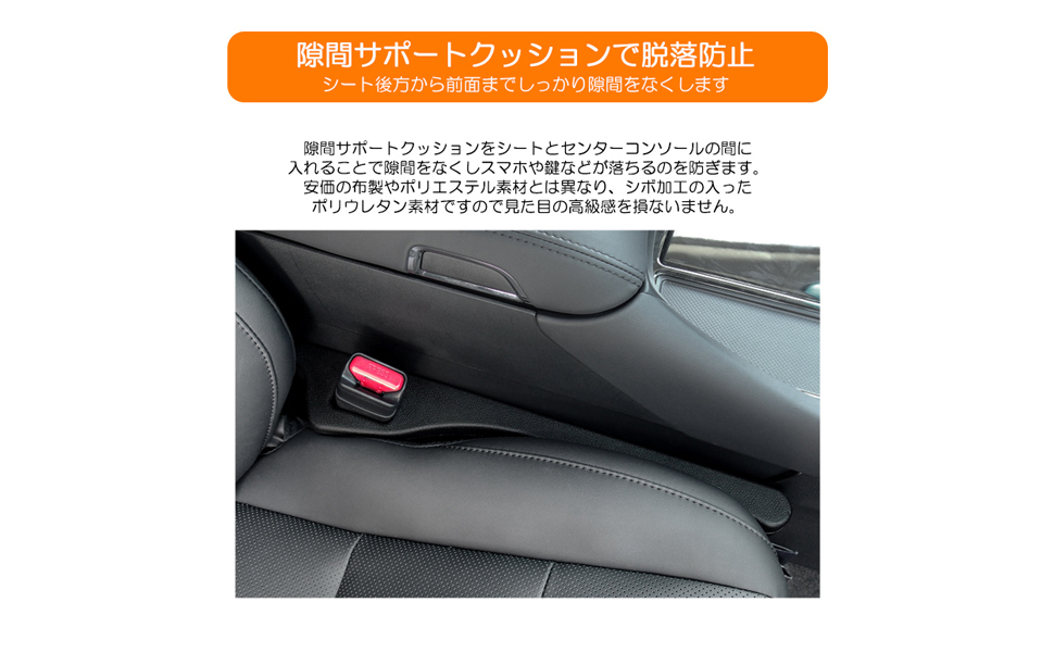 Amazon | ランドクルーザー/ランクル 250 GDJ250W/TRJ250W 隙間
