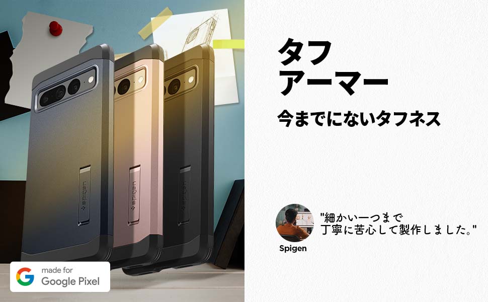 Large manufacture image 3