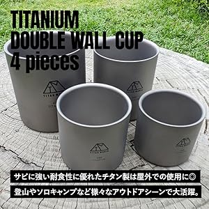 Coleman チタンダブルマグ . カトラリー Coleman チタンダブルマグ . カトラリー Coleman チタンダブル