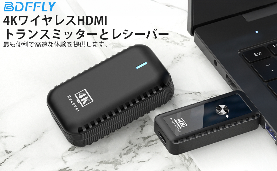 [新品]hdmi 無線 0.1秒超低遅延 ワイヤレス 新品]hdmi 無線 0.1秒超低遅延 ワイヤレス Amazon.co.jp: Hdmi
