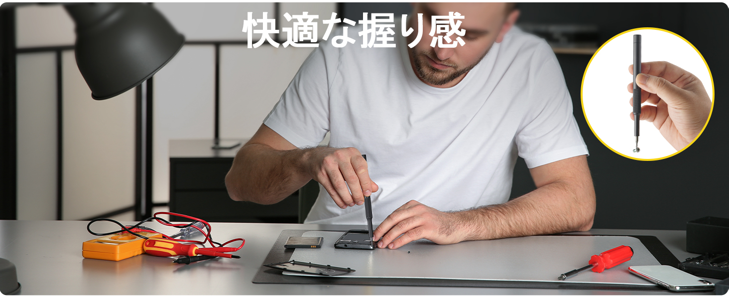 Fanttik X5 Max 精密ドライバーセット 特殊ドライバー 50in1 トルクス マイナス 三角 六角 プラス 星型