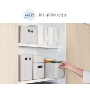 Amazon｜[ケユカ] KEYUCA Pearno ソフトBOX ワイド深 [W360×D255