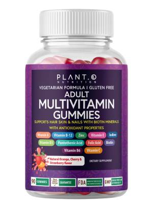 adult multivitamin gummies