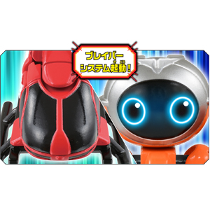 Amazon | タカラトミー『 トミカ ジョブレイバー JB04 ファイヤ