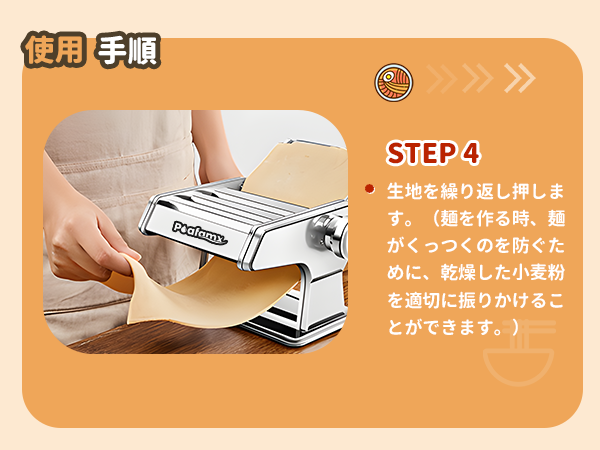 Amazon | Poafamx パスタマシン 手動 製麺機 2カッター 2-3/4