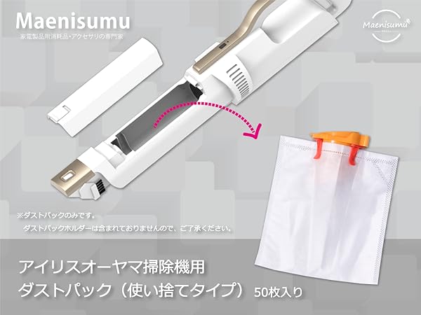 アイリスオーヤマ掃除機 新品 未使用 コードレス サイクロン TL50 楽天市場】【最大400円OFF☆くらしに＋】 掃除機 コードレス