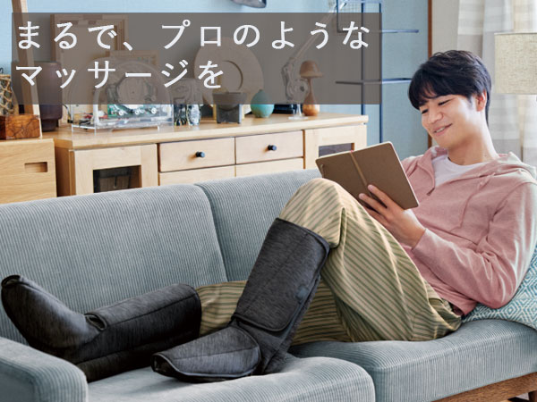 Amazon.co.jp: パナソニック 家庭用エアーマッサージャー