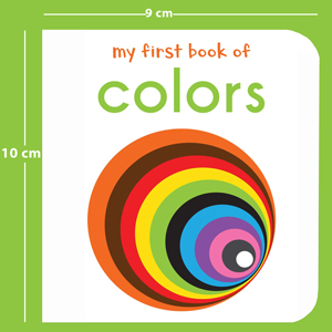 Small manufacture image 1