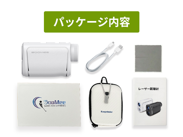 Amazon.co.jp: BooMee ゴルフ距離計 ゴルフ レーザー距離計 超
