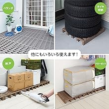 Belca 日本製 すのこベット ジョイント　12枚入り ダブルサイズ 楽天市場】すのこベッド ダブル ジョイントパレット 12枚入り JS