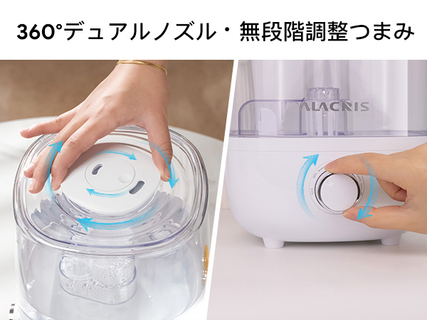ALACRIS 加湿器 卓上 大容量4L 超音波式 加湿機 コンパクト 軽量 軽 Amazon.co.jp: ALACRIS 加湿器 卓上 大容量4L 超音波式 加湿機