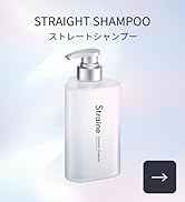 5シャンプートリートメントセット+シャンプー5 Amazon | コタ アイケアシャンプー5 800ml ＆ トリートメント5