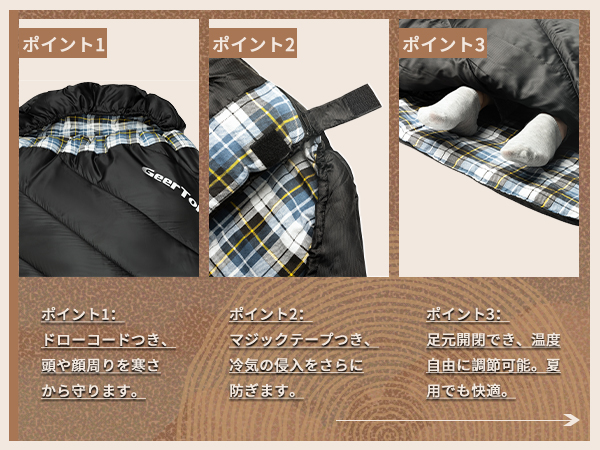 Geer Top キャンプ 寝袋 シュラフ 100cm ワイドサイズ 車中泊 Amazon.co.jp: Geer Top 寝袋 ワイドサイズ 幅広 100cm 冬用