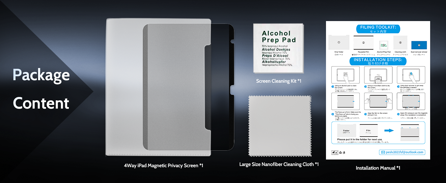 Peslv 4 Way Privacy Screen Protector for iPad 10th