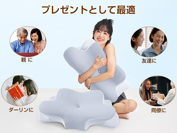 けんこう枕 ゆきんこ Amazon｜枕 首が痛くならない 低反発 安眠 まくら 頭・首・肩を