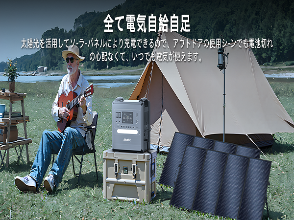 新品 Solarplayポータブル電源2400W大容量2160Wh/675000 Amazon.co.jp: SolarPlay ポータブル電源 2400W 大容量 2160Wh