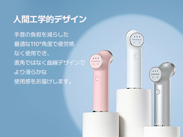Quadthera Minitune 美顔器 ピンク 充電クレードル付き Amazon.co.jp: Quadthera（クアッドセラ）MINITUNE フェイシャル