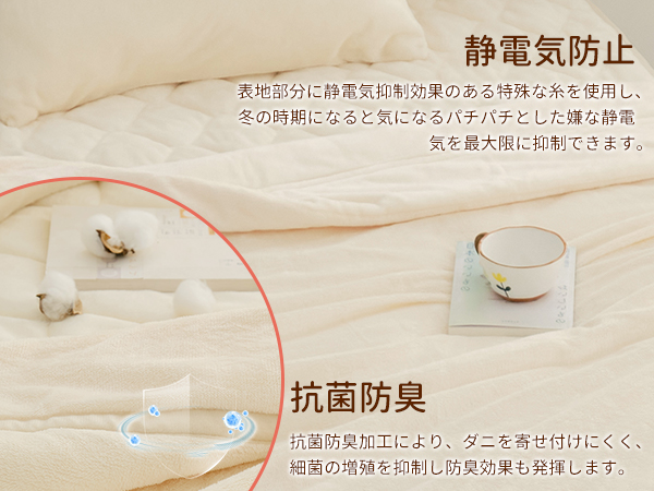Amazon｜Keusnix シンサレート 毛布 シングル ブランケット 厚手