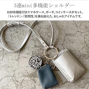 美品✨アンテプリマ　2way ワンショルダー　ショルダー　アクセサリーポーチ 楽天市場】アンテプリマ（ショルダーバッグ・メッセンジャー