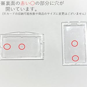 Amazon | 3枚収納可能 横型 ケース施錠型 ロッキングハード