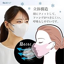 DIRECT COOL 冷却機能付きフェイスマスク Amazon.co.jp: [山善] 【セット買い】 水冷服 【2025年モデル