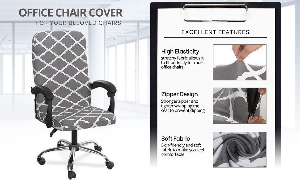 office chair covers
