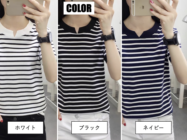 Amazon | [エムシング] 襟付き ボーダー カットソー レディース